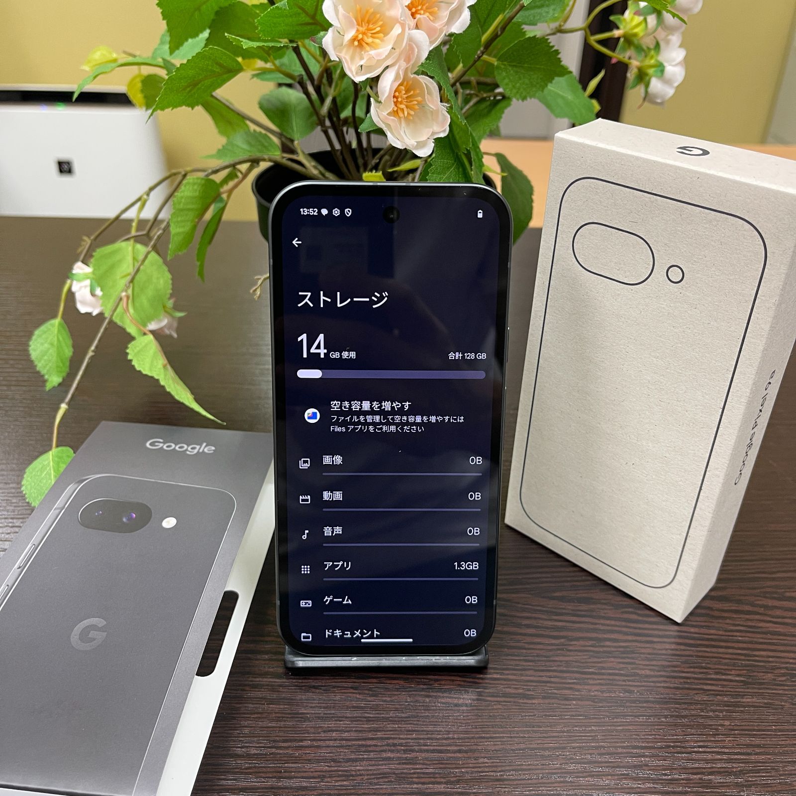 Google Pixel 9a 128Gb ブラック 国内SIMフリー 送料無料 - メルカリ