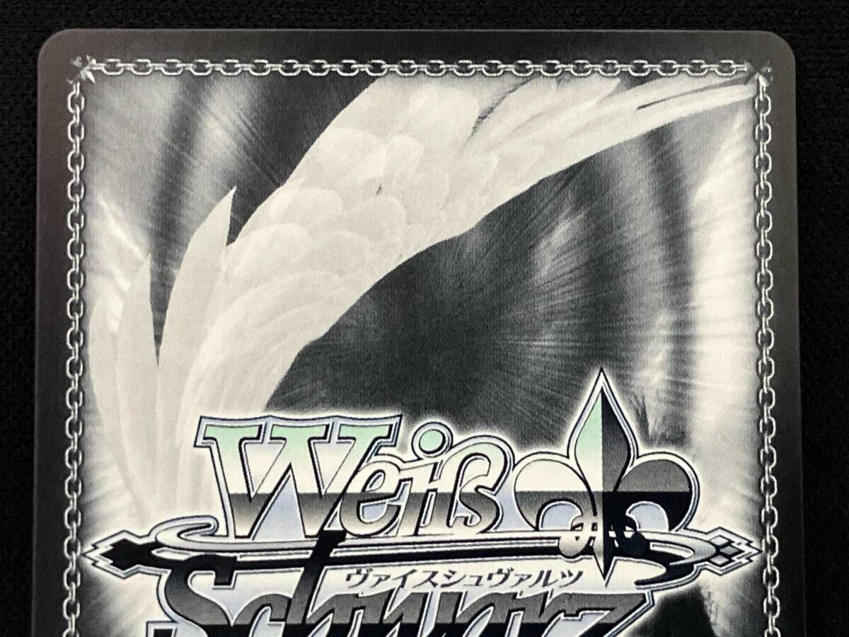 ヴァイス どれにしようかな？ MEMちょ SSP サイン 箔押し 2025年最新