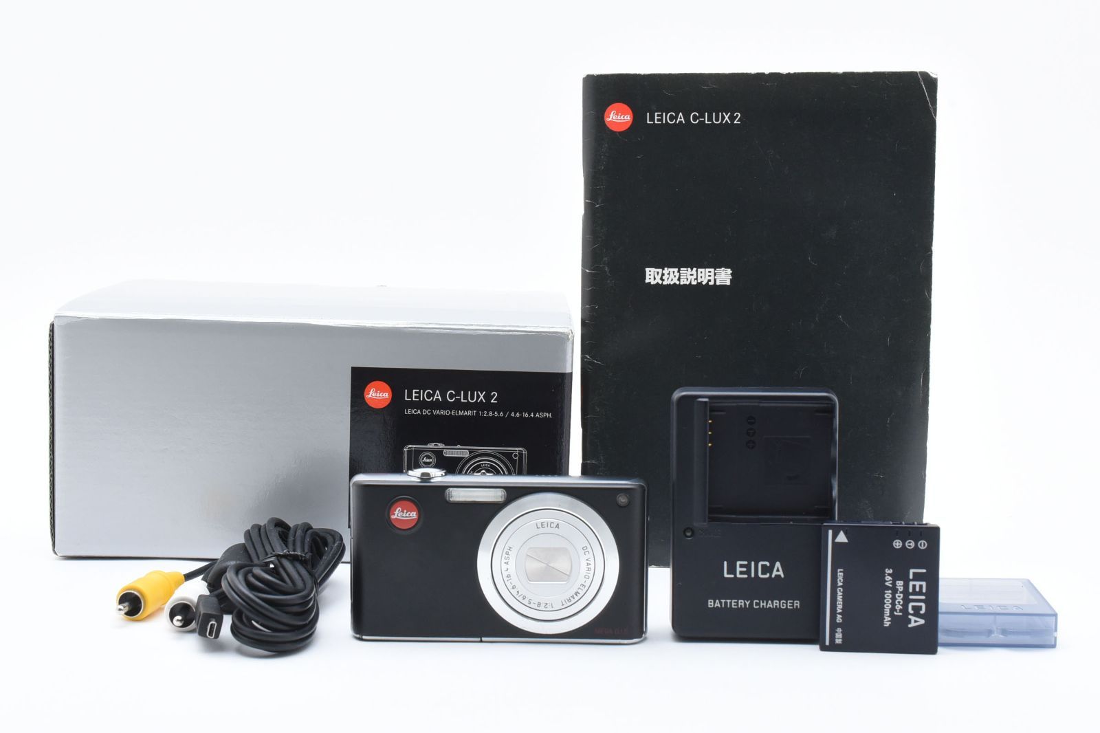 LEICA ライカ C-LUX 2 ブラック コンパクトフィルムカメラ 元箱 LEICA ライカ C-LUX 2 ブラック コンパクトフィルムカメラ 元箱