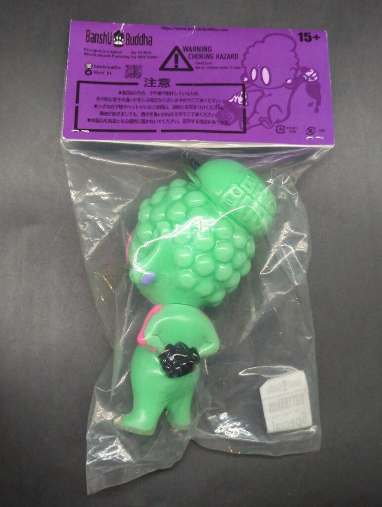 Banshu Buddha ブッタくん SKELTON #18 Banshu Buddha ブッタくん