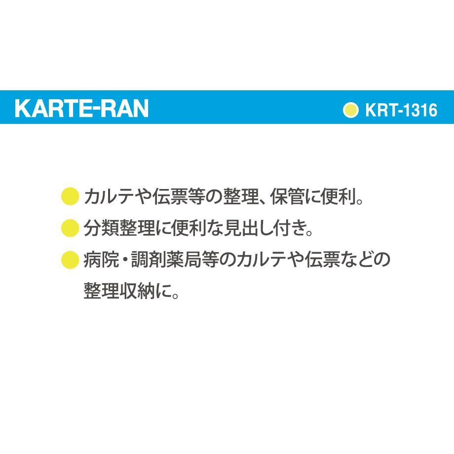 まとめ買い