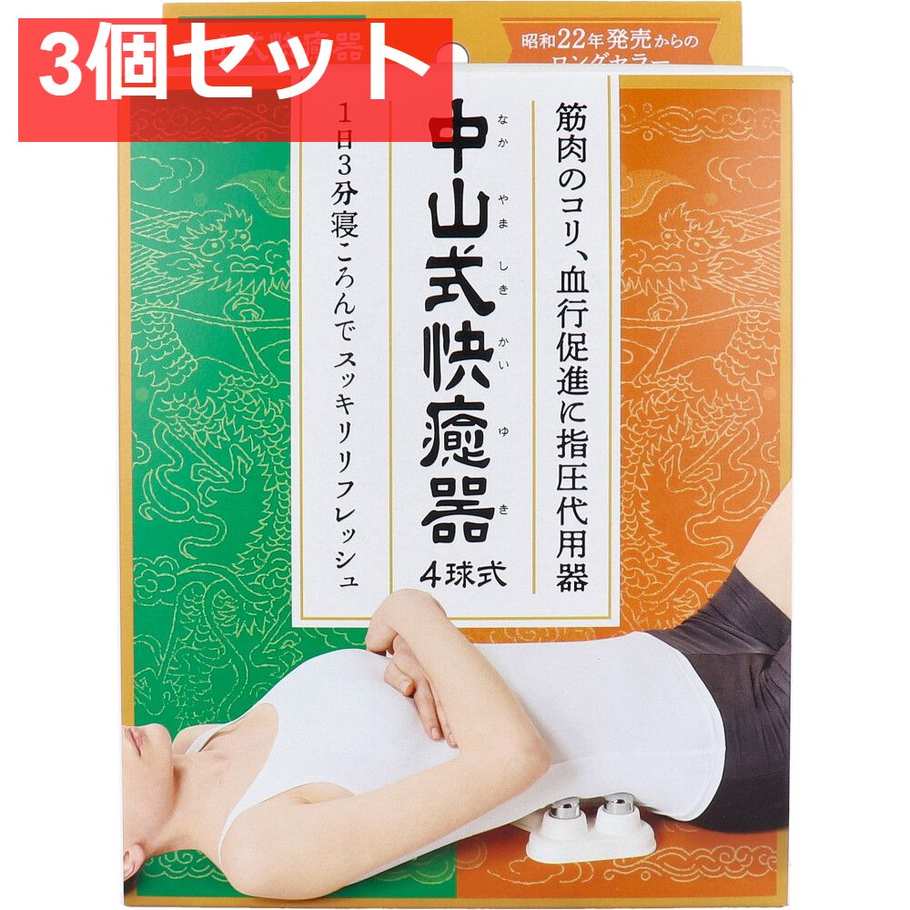 ENZYME FLORA スリムビューティーハウス エステプロテイン1箱‼️ 7月