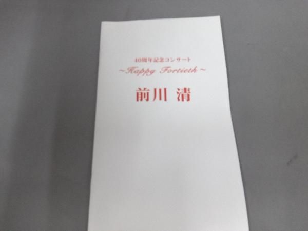 DVD 前川清 40周年記念コンサｰト~Happy Fortieth~ - メルカリ