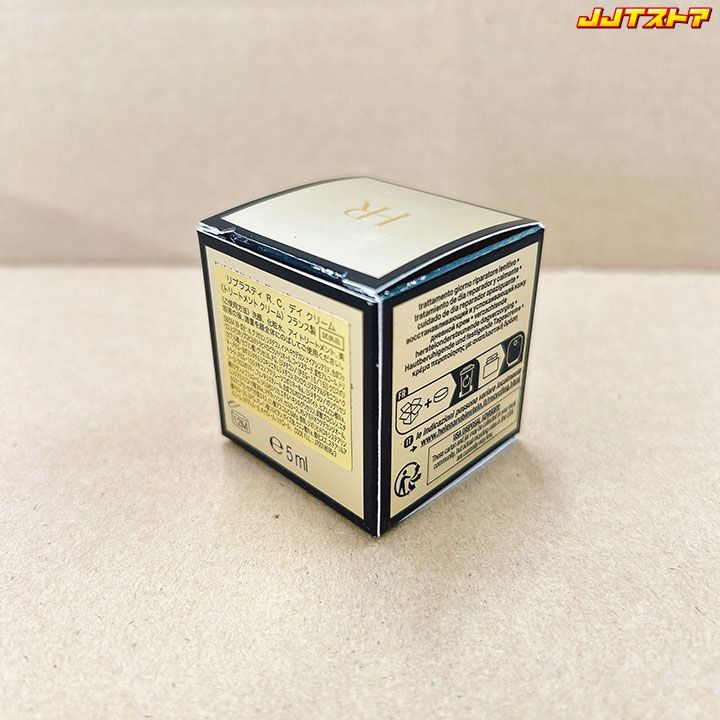 ヘレナルビンスタイン リプラスティR.C. デイクリーム 5ml x 10