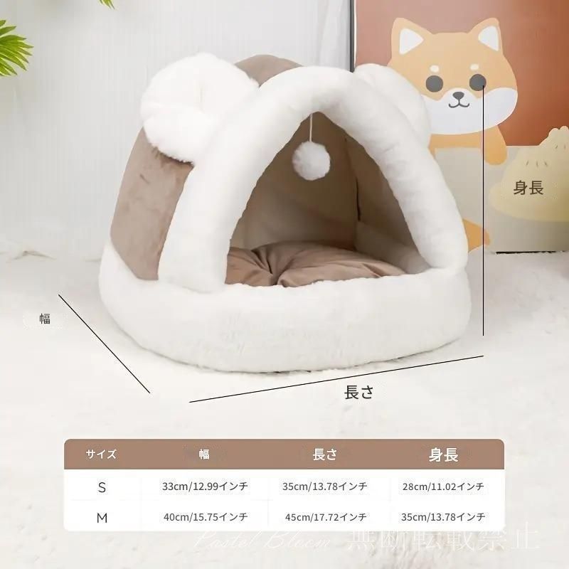 暖かい