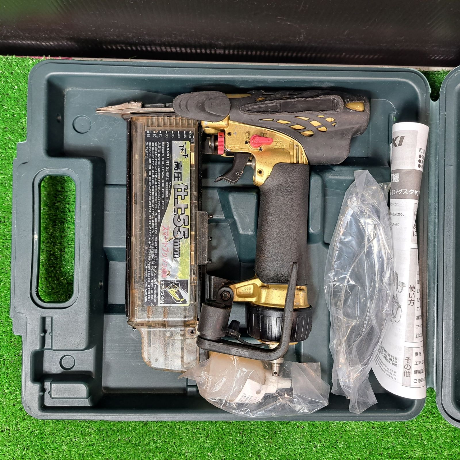ハイコーキ HIKOKI 旧 日立工機 高圧フィニッシュネイラ NT55HM2 岩槻店