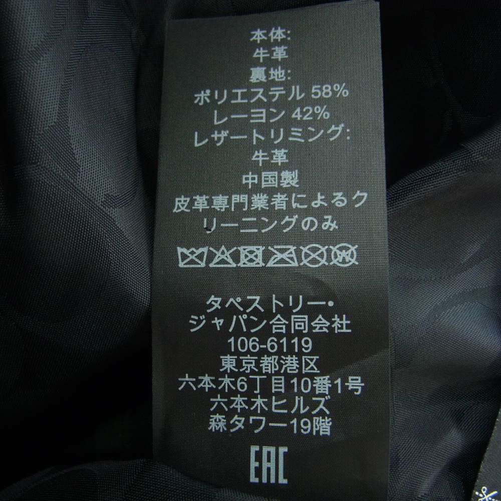 COACH コーチ CL359 MOTO JACKET カウレザー ダブル ライダース