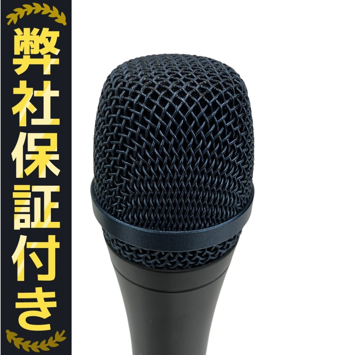 SENNHEISER e945 ダイナミックマイク ゼンハイザー 音響機器 PA