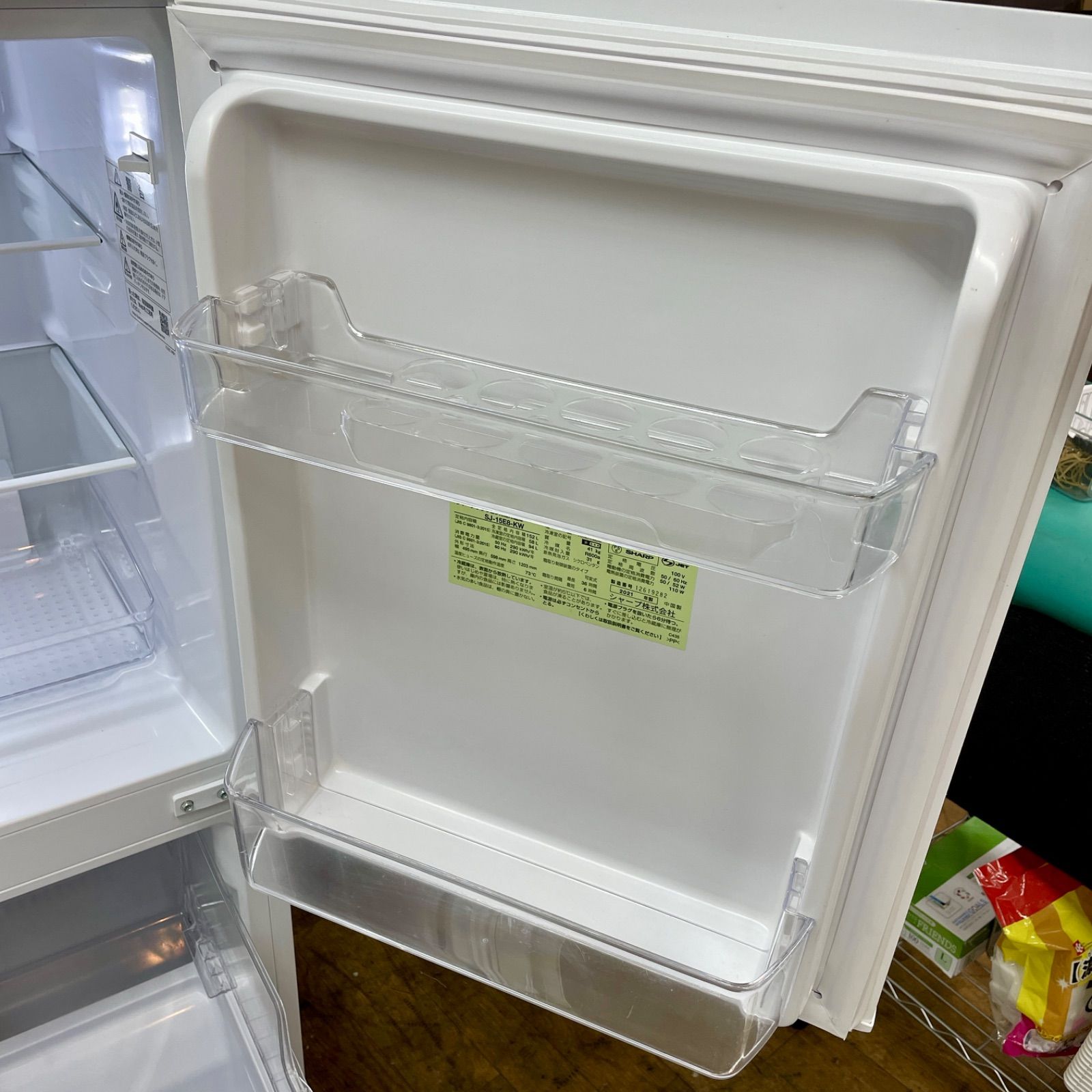 名古屋市近郊配送設置無料⭐I327 🌈 SHARP 冷蔵庫 (153L 両開き対応  