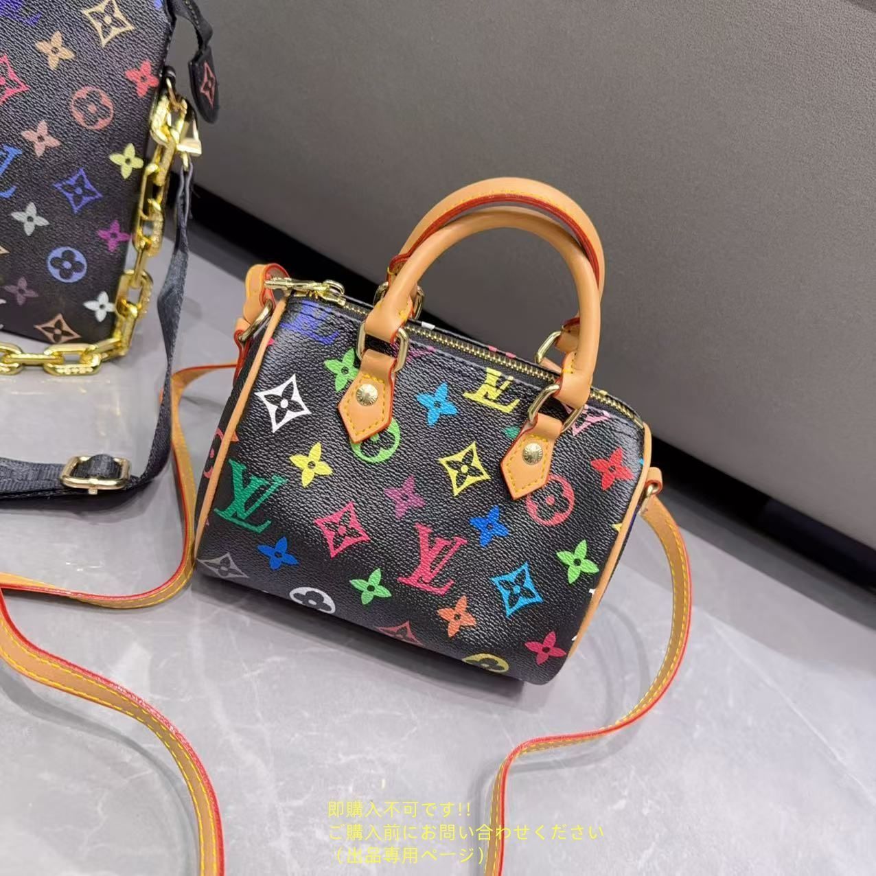 LV LOUIS