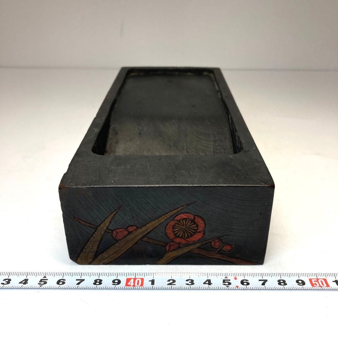 玉椿蔵谷 讃岐彫草虫図硯