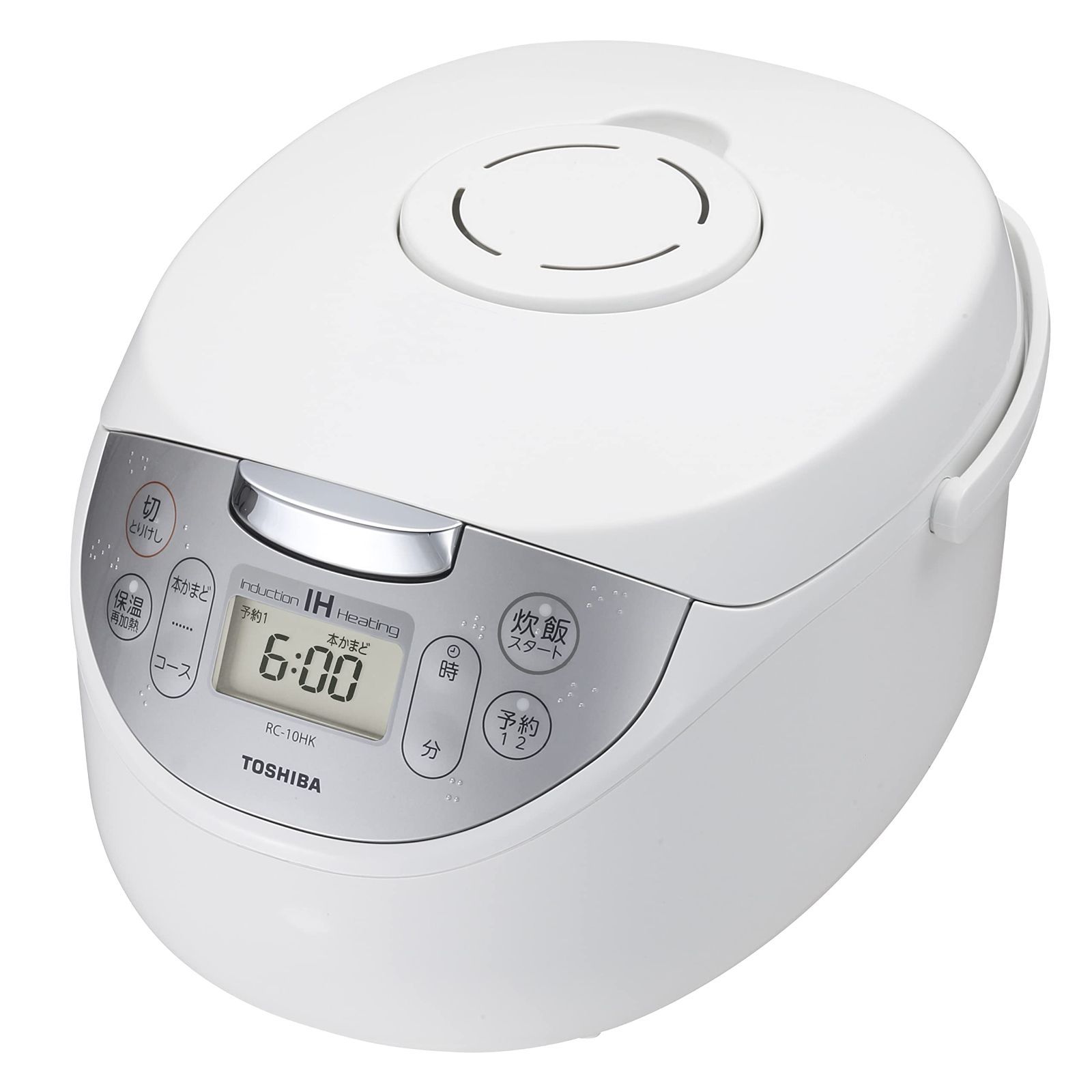 かまど銅コート ホワイト 釜 RC-10HKW 保温白米24時間 IHジャー炊飯器 5.5合 炊飯器 東芝