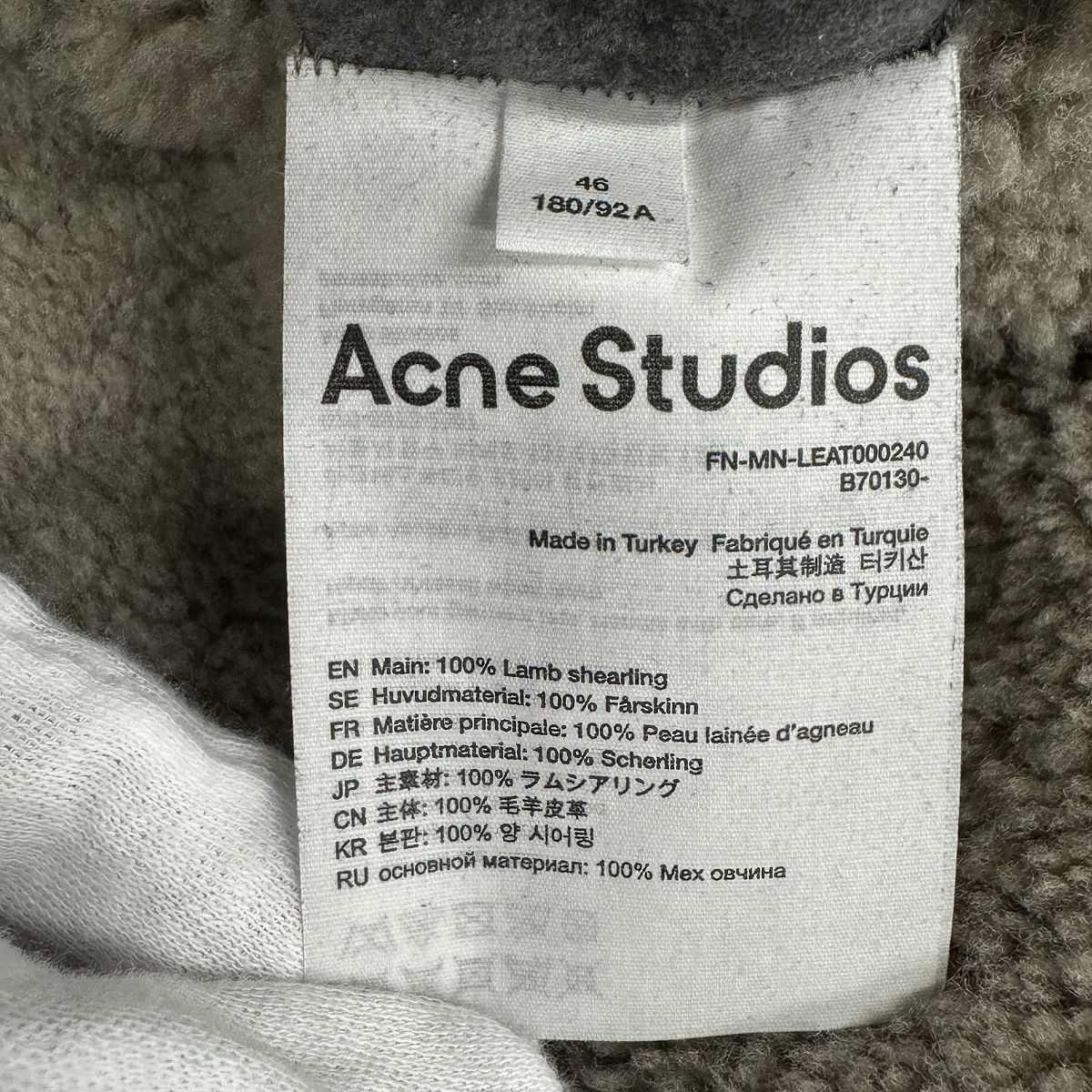 Acne Studios/アクネストゥディオズ 2023/24 ラムシアリングジャケット/FM-MN-LEAT000240/46