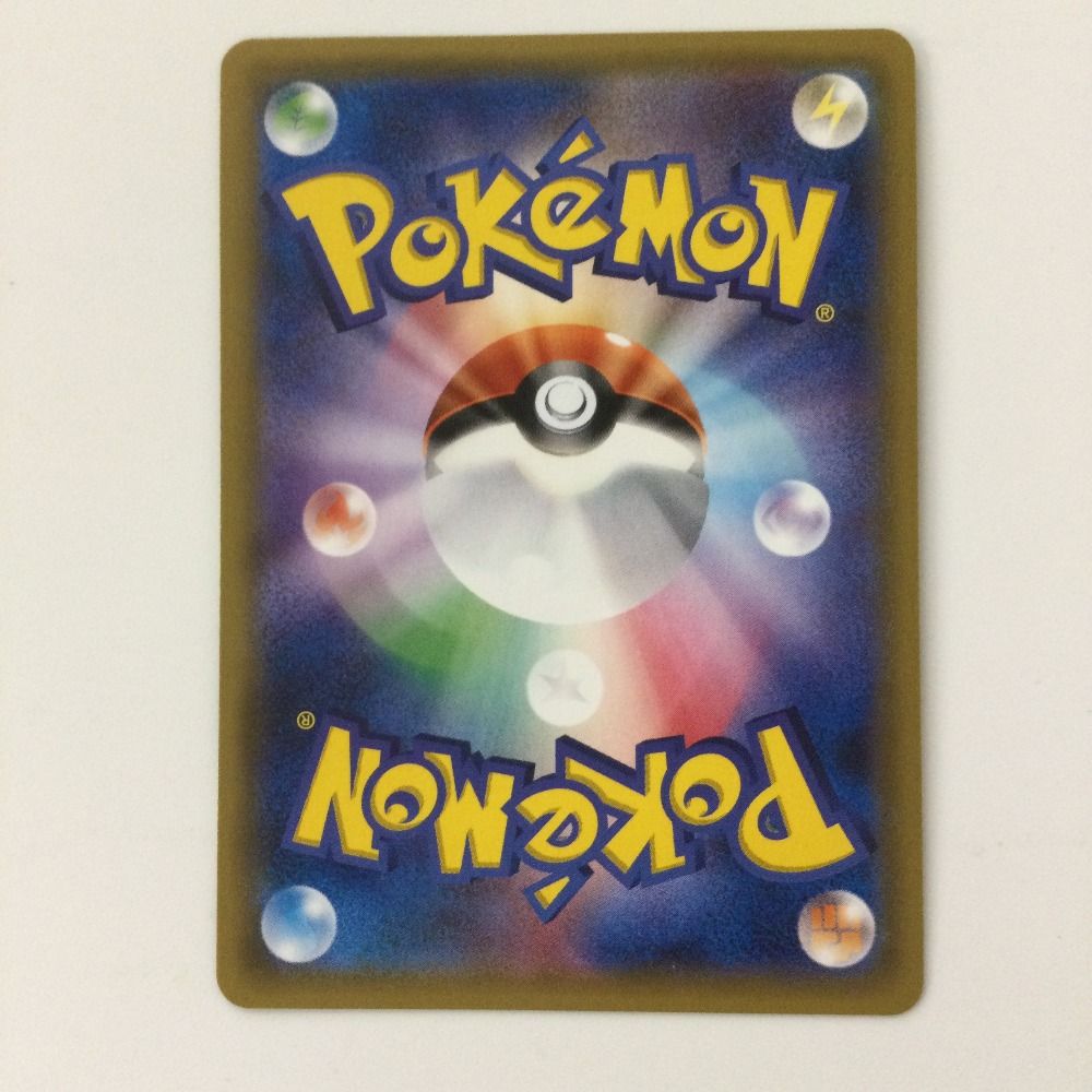 ポケモン - ポケモン/基本はがねエネルギー sm1S 073/060UR ポケモンカード 基本鋼エネルギー 073/060/SM1S/B UR ポケカ