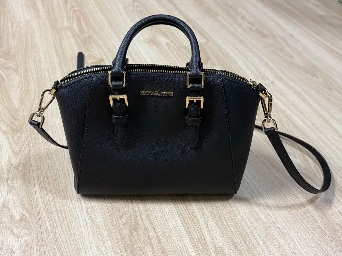 マイケルコース シアラ ミディアム メッセンジャー クロスバッグ 35S8GC6M2L