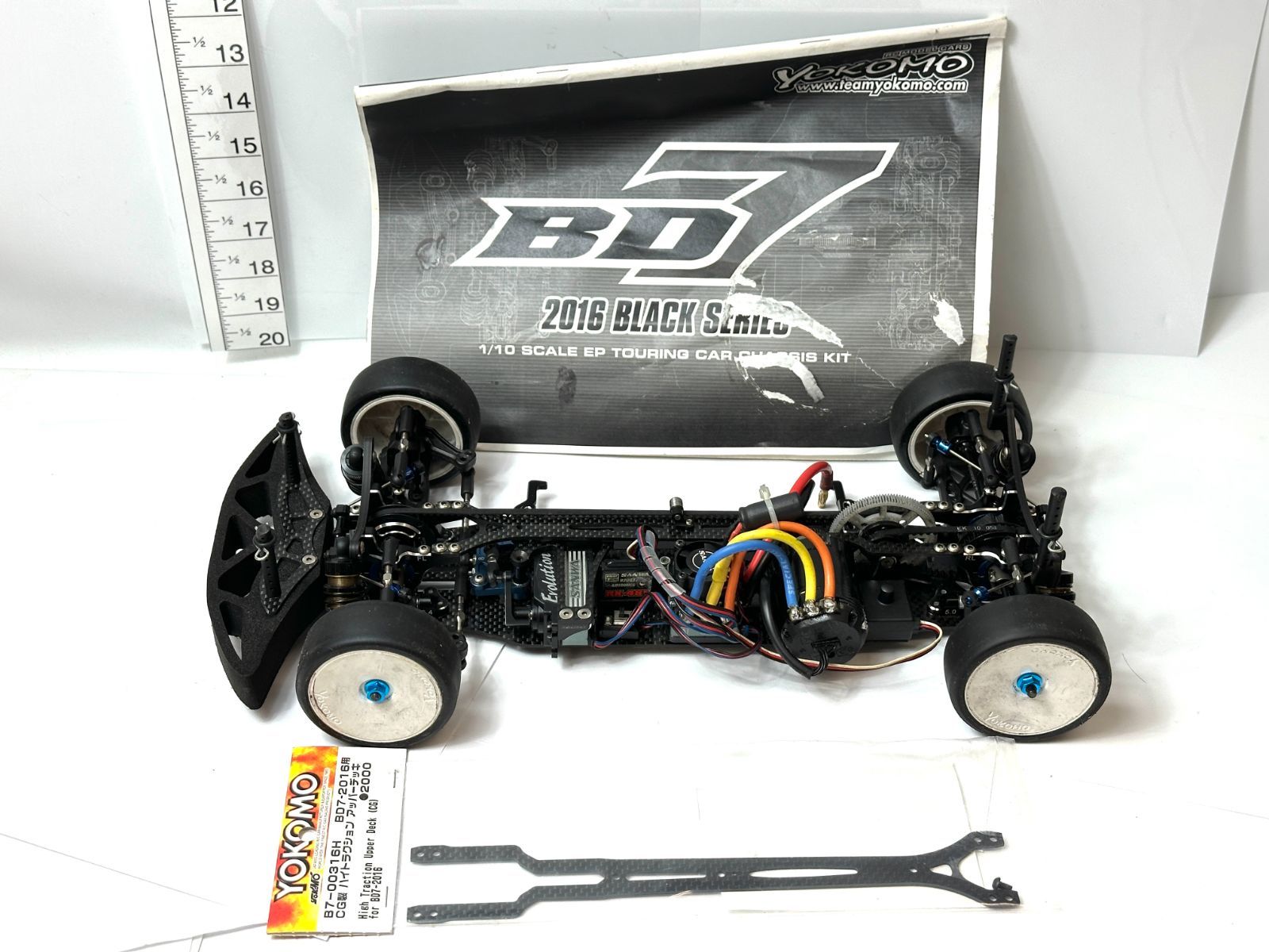 現状品 ヨコモ YOKOMO BD7 2016 ブラックシリーズ 1|10 EPツーリングシャーシ RCカー ラジコン ヨコモ B7-00316H CG製 ハイトラクション アッパーデッキ付き 6|3