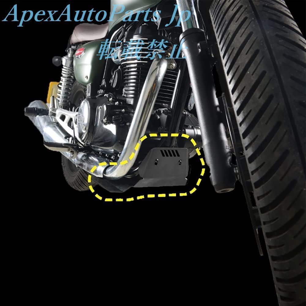 GB350 350S エンジンガード ボトムスキッドプレート フレームカバー プロテクター 2021-2025 対応 BRIGHTFACE_UK