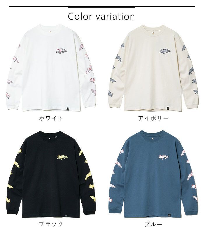 2025春夏新作 ゴースローキャラバン go slow caravan ロンT Tシャツ カットソー スクエア メンズ レディース パンダ ウーパールーパー 長袖 春 秋 冬 341901 go slow caravan 2025春夏新作 ゴースローキャラバン ロンT T