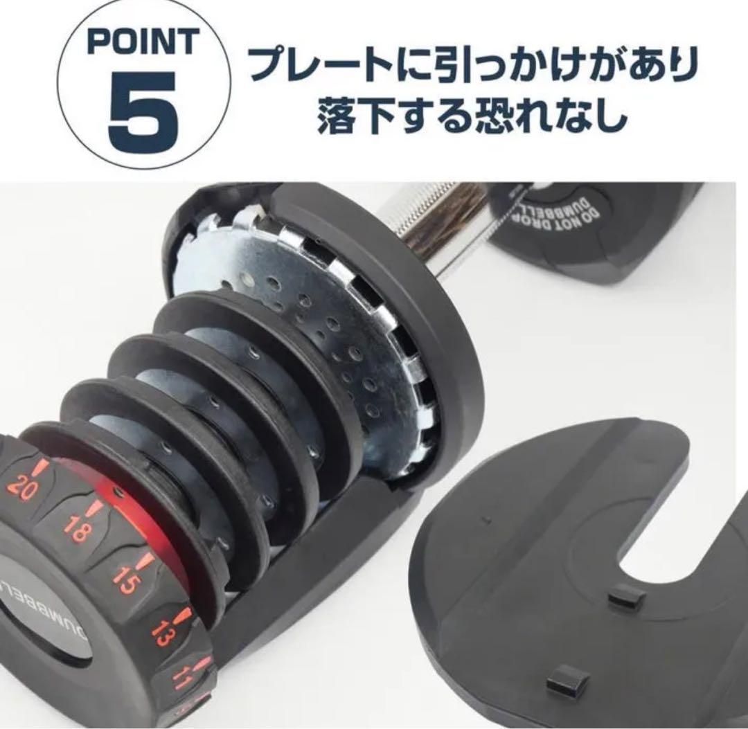 ブロック ダンベル 1個 50ポンド？ ウレタン コーティング？ 0.5キロ刻 ブロック ダンベル 1個 50ポンド？ ウレタン コーティング？ 0.5