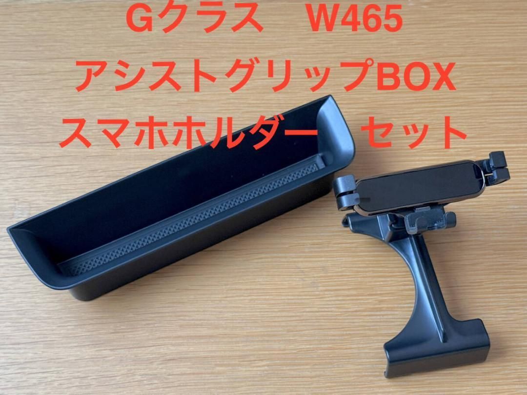 ぱんださん専用BONBONERO BONプラ ボンプラ スチール ボンボネロ ぱんださん専用BONBONERO BONプラ ボンプラ スチール ボンボネロ