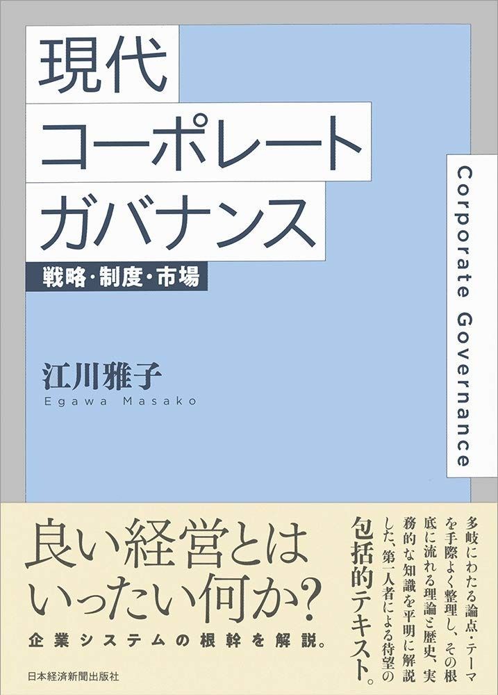 【中古】金のすべてを知りつくした男 : 安田善次郎の成功哲学<PHPbusiness library歴史に学ぶ人と経営シリーズ>／青野豊作 著／PHP研究所 新作登場，お得 【中古】金のすべてを知りつくした男 : 安田善次郎の