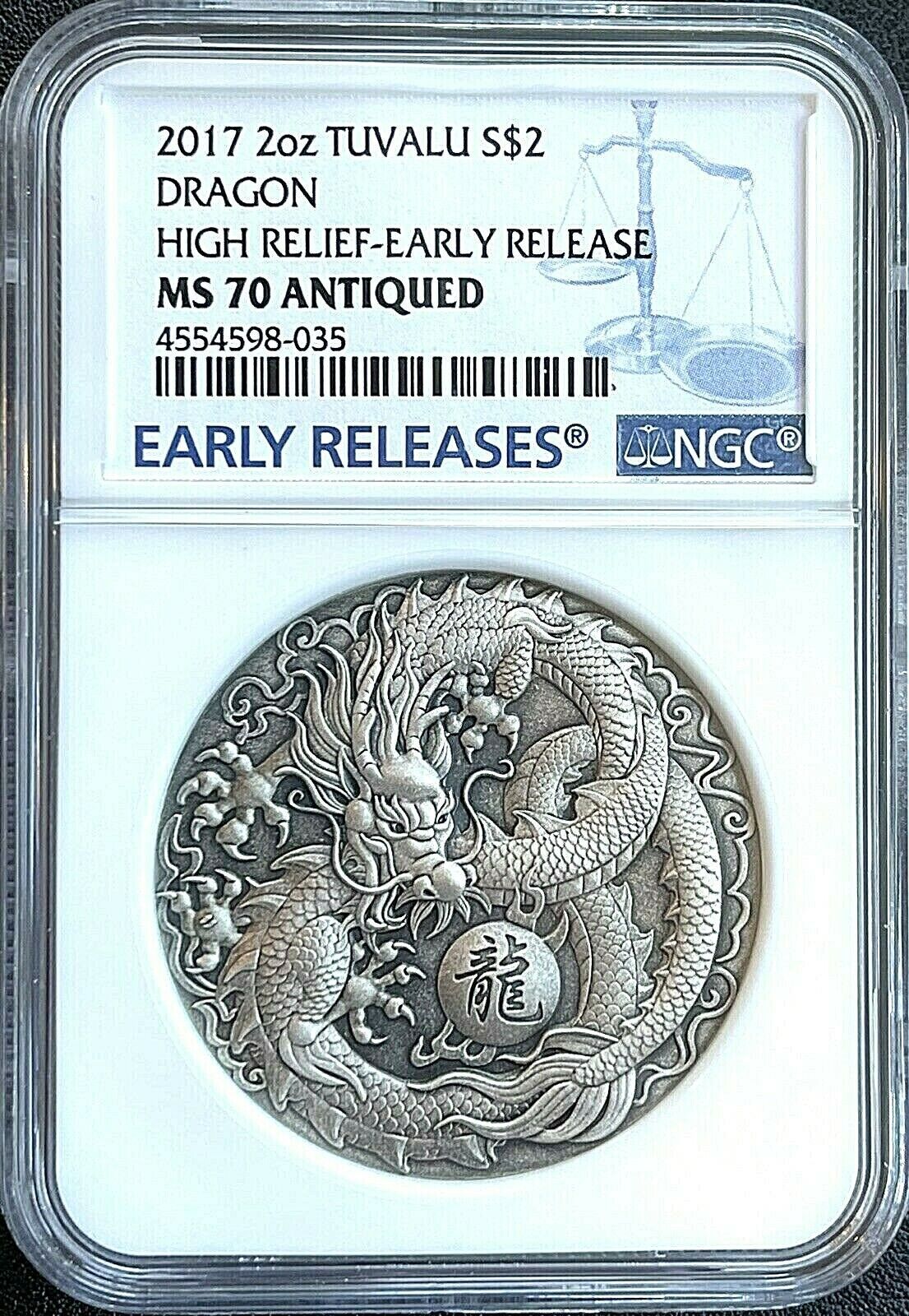 2017 Tuvalu 2 Oz Dragon Mythical Creatures High Relief NGC MS70 ER $2