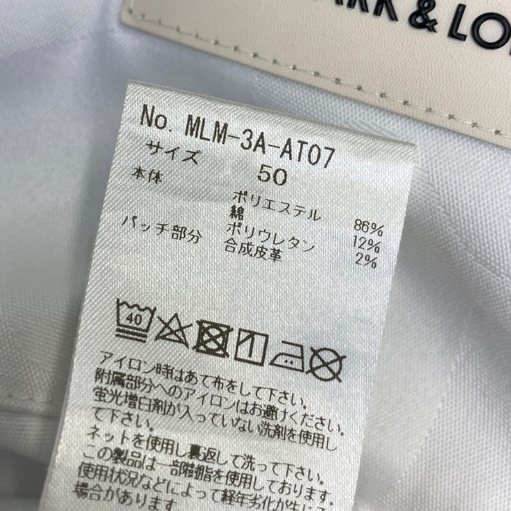 ホワイト系 240101528915