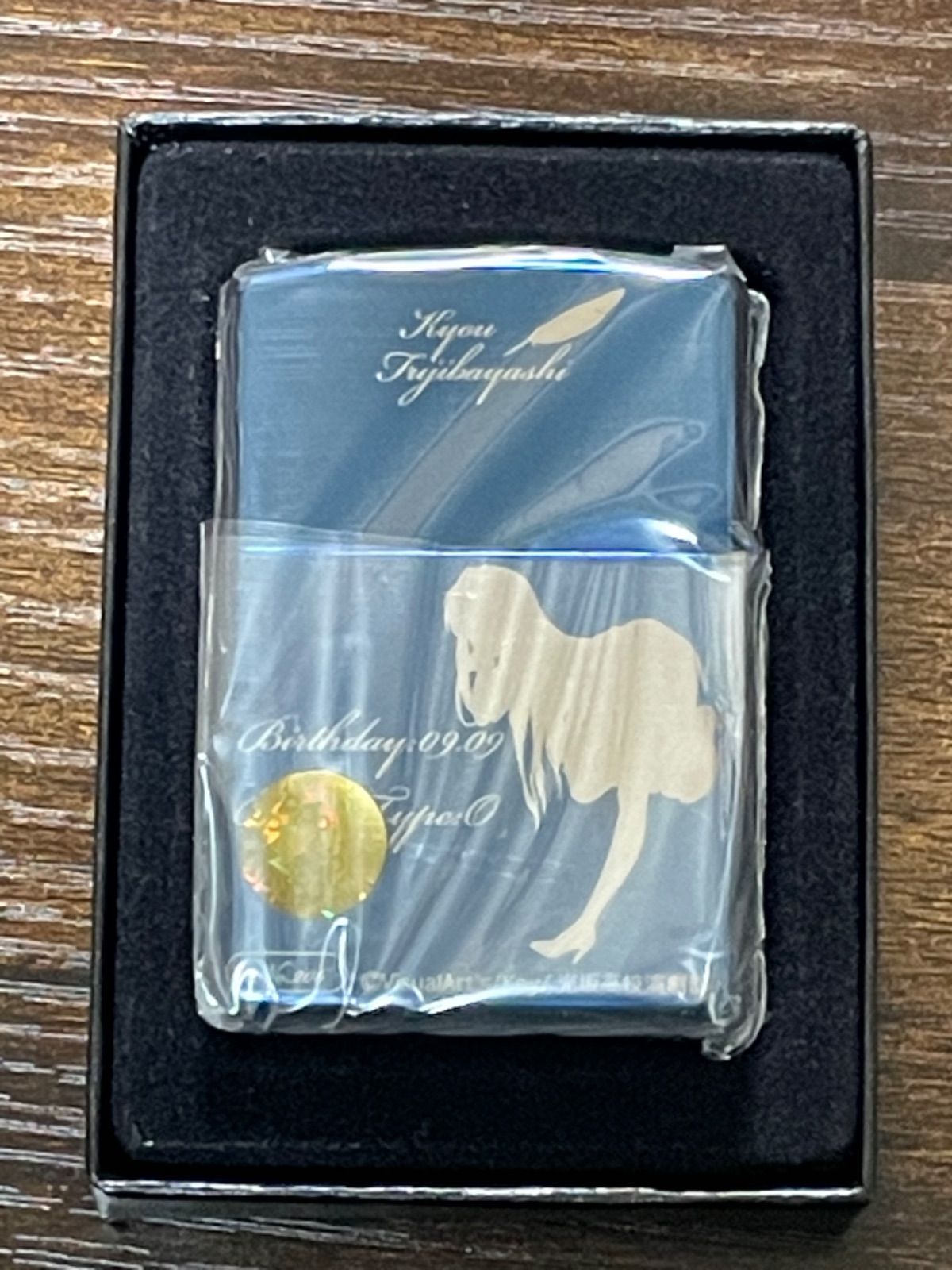 zippo CLANNAD AFTER STORY 藤林杏 クラナド アフターストーリー 2008 
