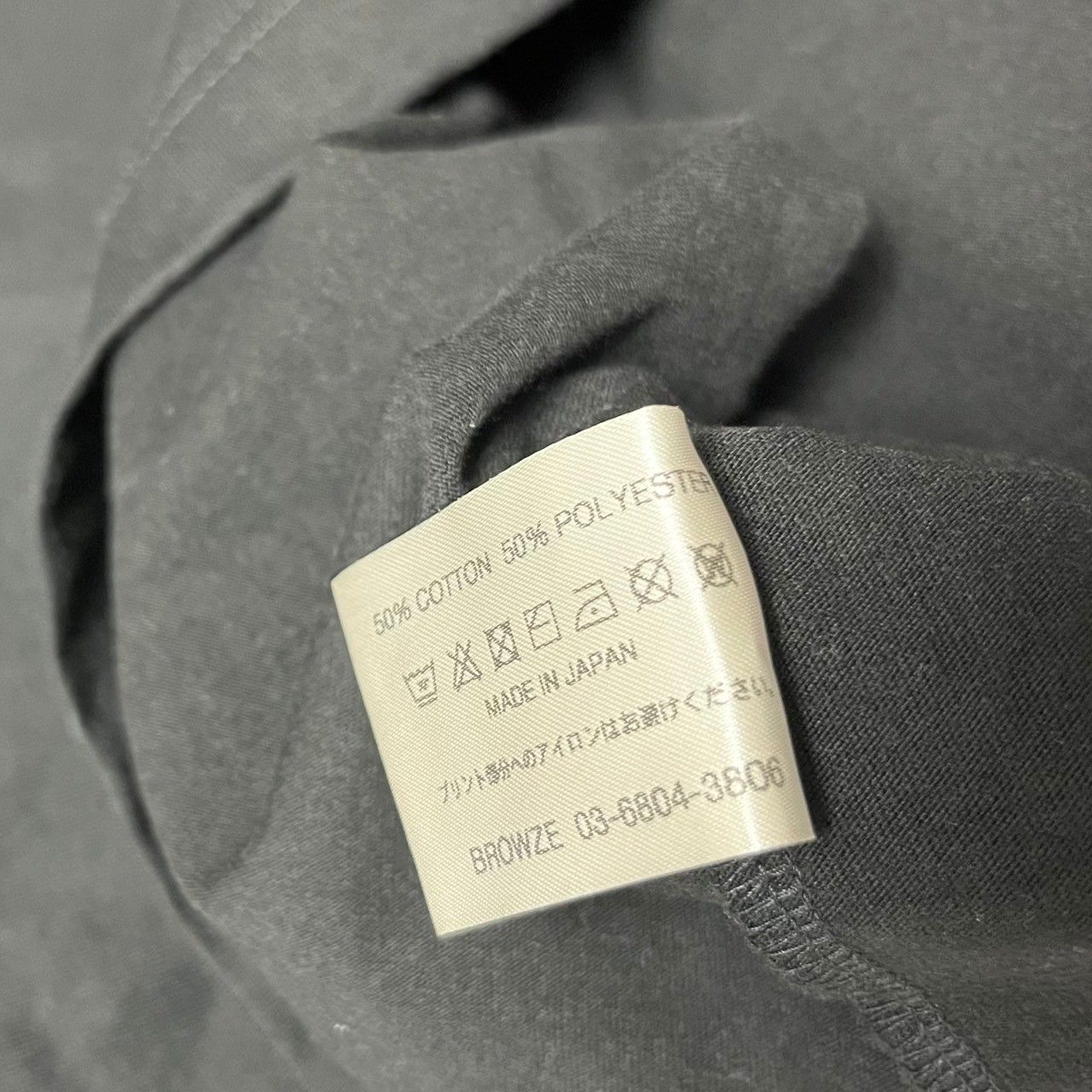 ENNOY エンノイ 23SS ELECTRIC LOGO GRADATION SS TEE プリントT