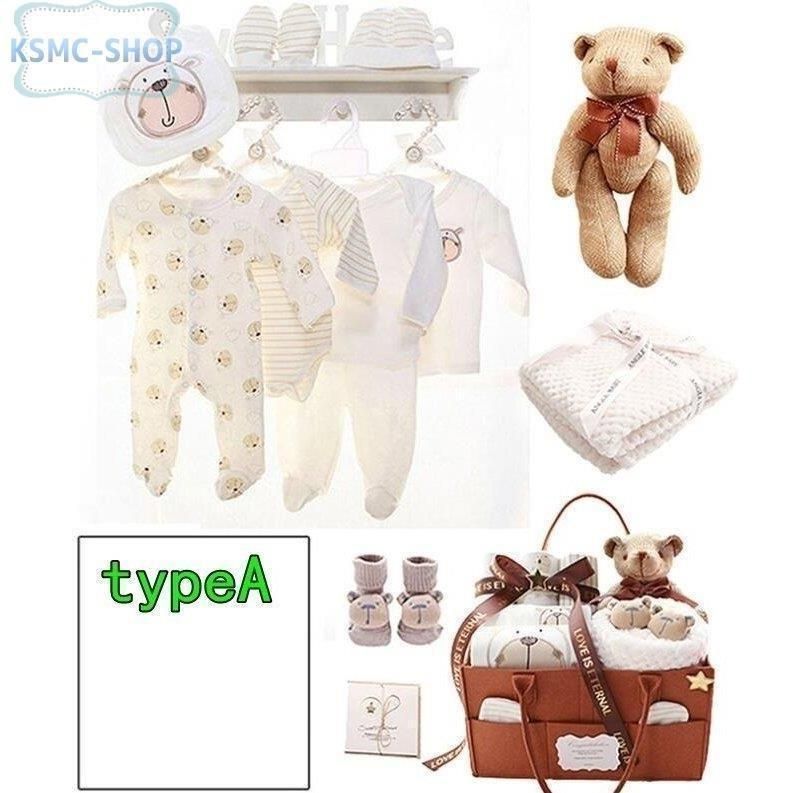 オーガニックコットン ぬいぐるみ