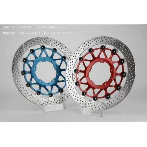 MMページ 新品・4営業日で発送】SUNSTAR サンスター ワークスエキスパンド