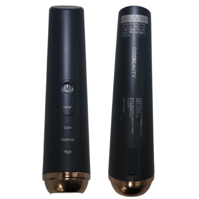 コスビューティ美顔器 プラズマ美顔器 RISE R1 Air