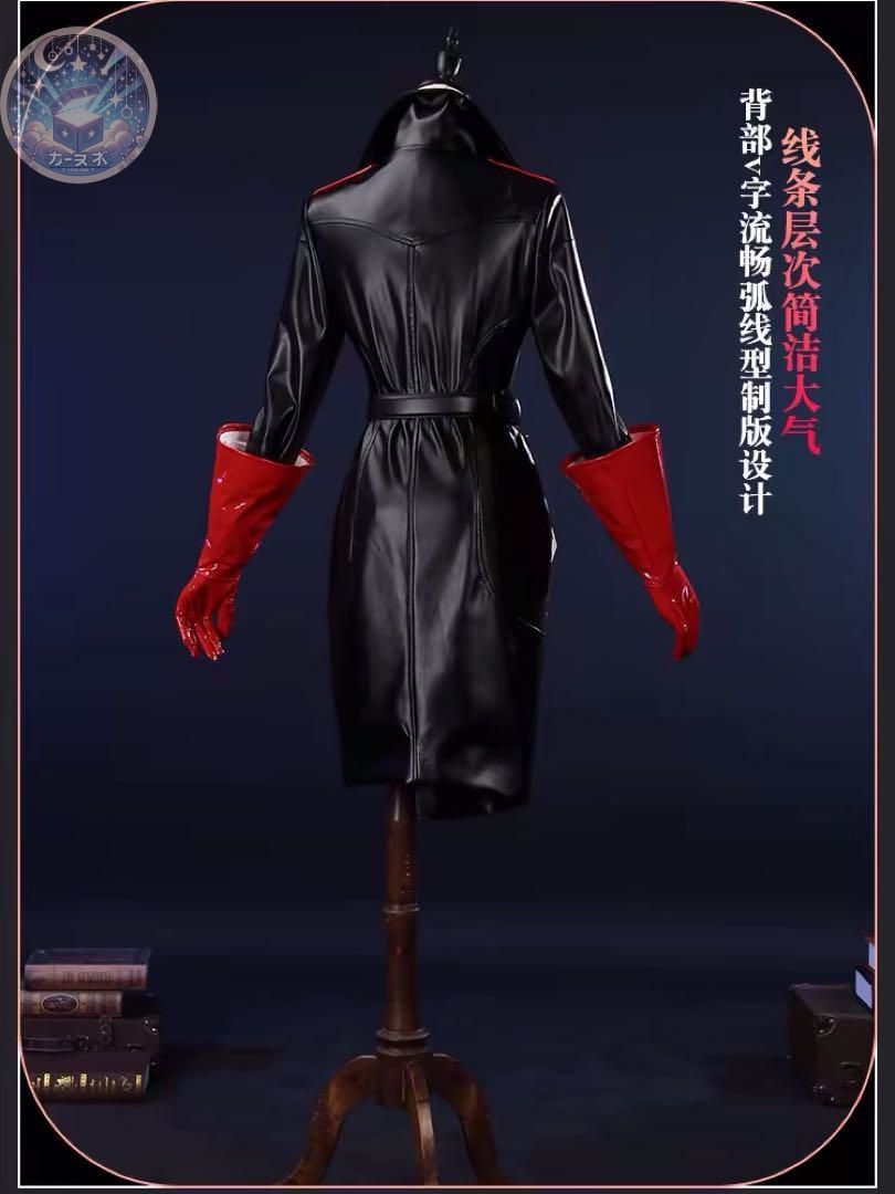 コスプレセット