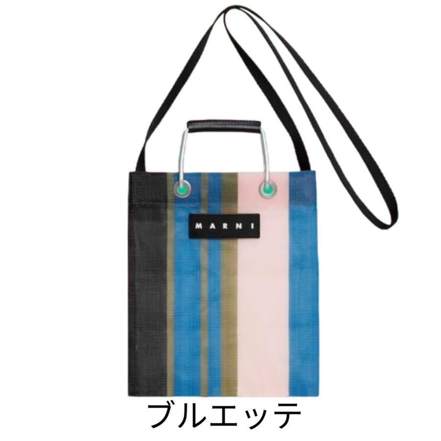 MARNI MARKET ミニストライプ トートバッグ マルニ フラワーカフェ ストライプバッグミニ (MARNI/トート