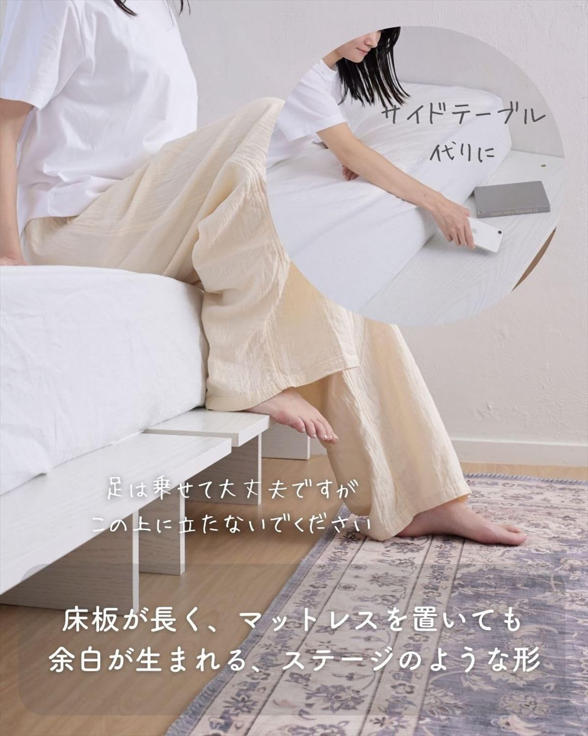 山善