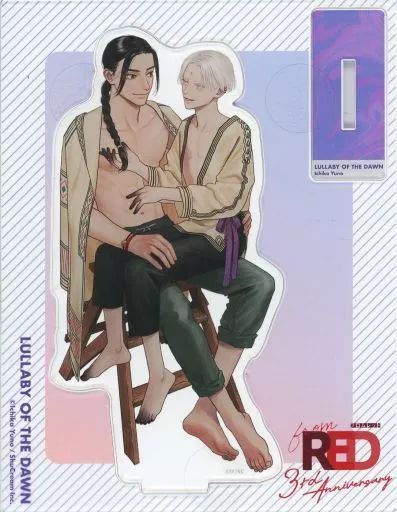 ユノイチカ 夜明けの唄ドラマCD アクリルスタンド付アクリルコースター