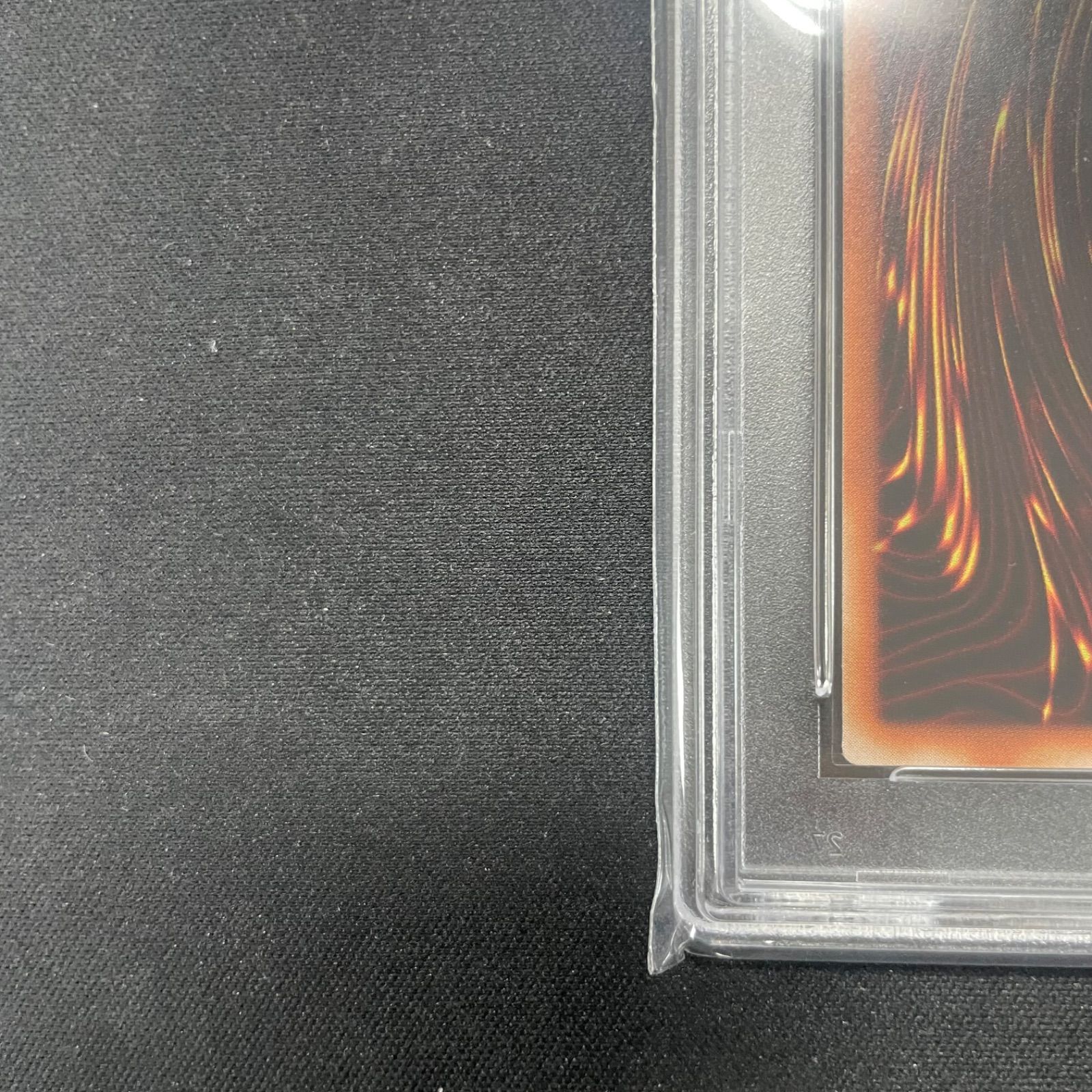 遊戯王 PSA10 スカルビショップ 初期 A001 - メルカリ