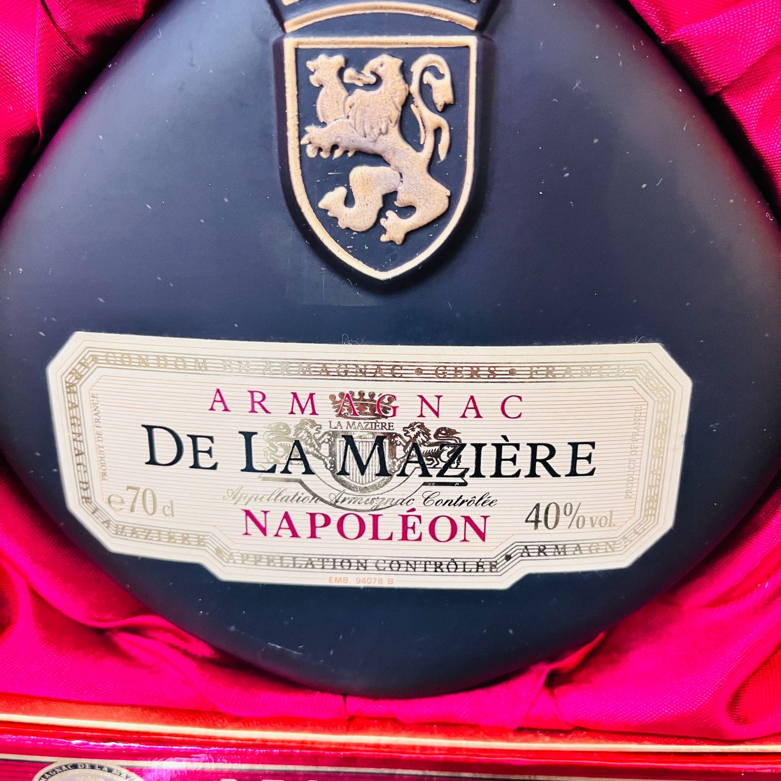 ナポレオン armagnac de la maziere ブランデー等級ナポレオン