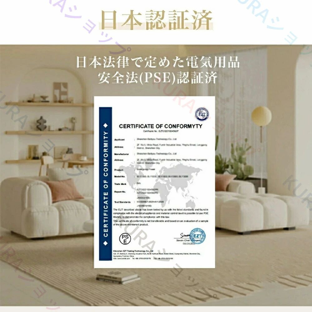 ペンダントライト DC
