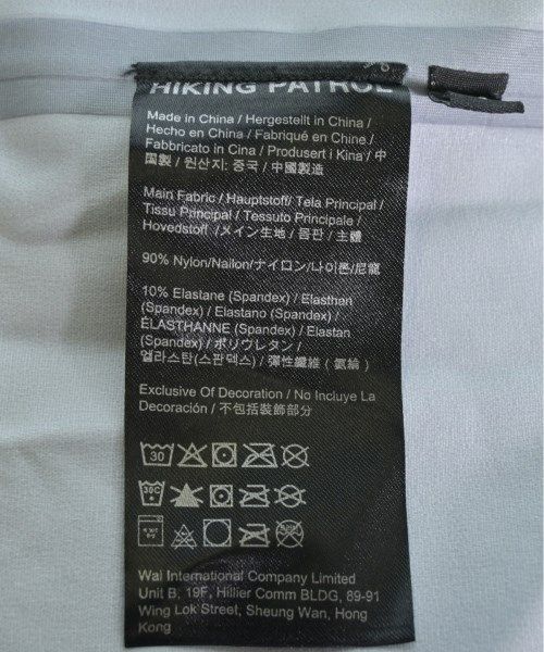 古着