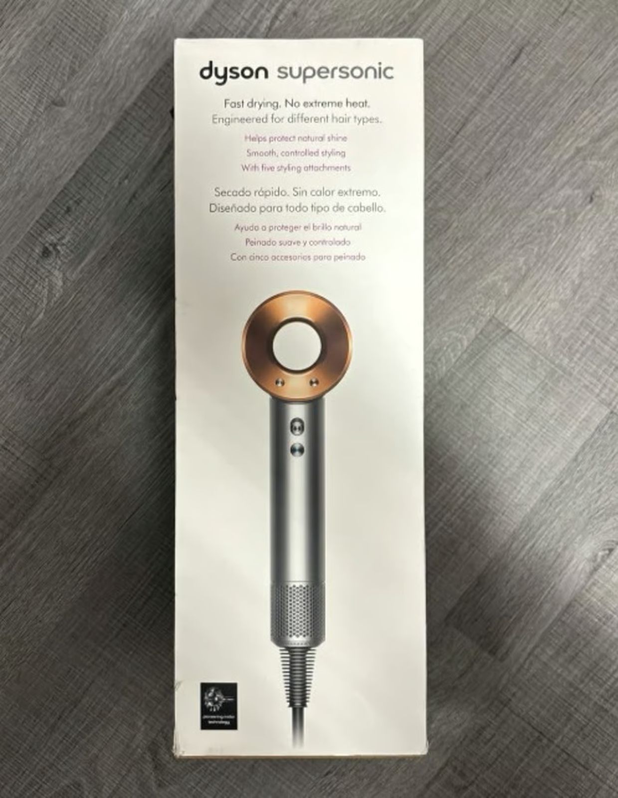 Dyson ダイソン スーパーソニック ヘアドライヤー – イエロー|シルバー 未開封
