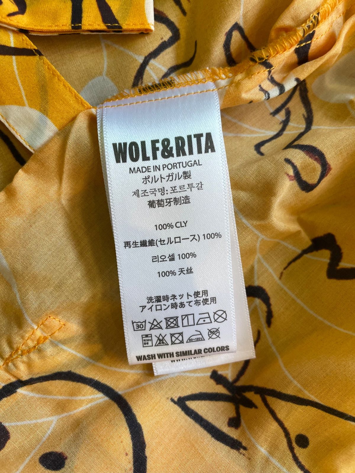 wolf&rita 甚平