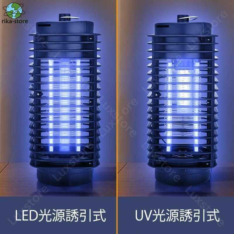 蚊取り器 殺虫ライト 殺虫器 吸引式 電撃 UV光源誘引式 LED光源誘引式 2way 蚊退治 室内 省エネー 紫外線 電撃殺虫器 虫除け 殺虫 WWW_USTAUSTRALIA_COM_AU