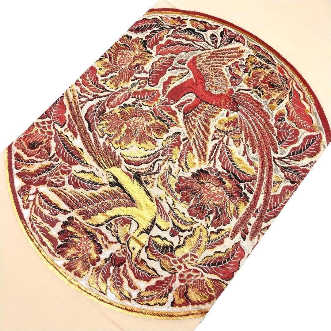 袋帯 龍村平蔵作 國賓楊成盆 鳳凰 本袋帯 金糸 絶品 希少 O-1669