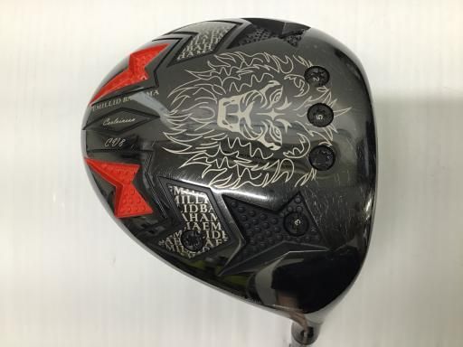 中古】 エミリッドバハマ EMILLID BAHAMA Carlvinson CV8 1W