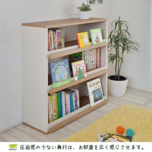 組立
