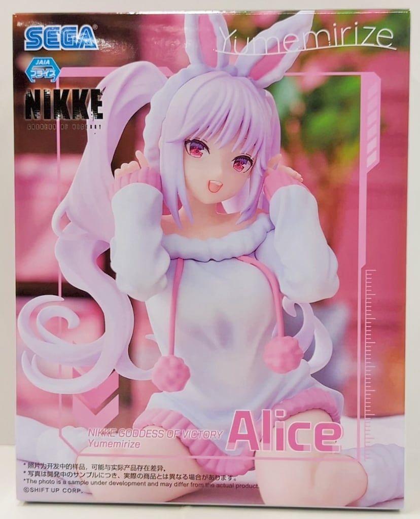 figma 勝利の女神：NIKKE アリス 新品未開封 勝利の女神：NIKKE」より「アリス」がfigmaで登場！ 2025年2月