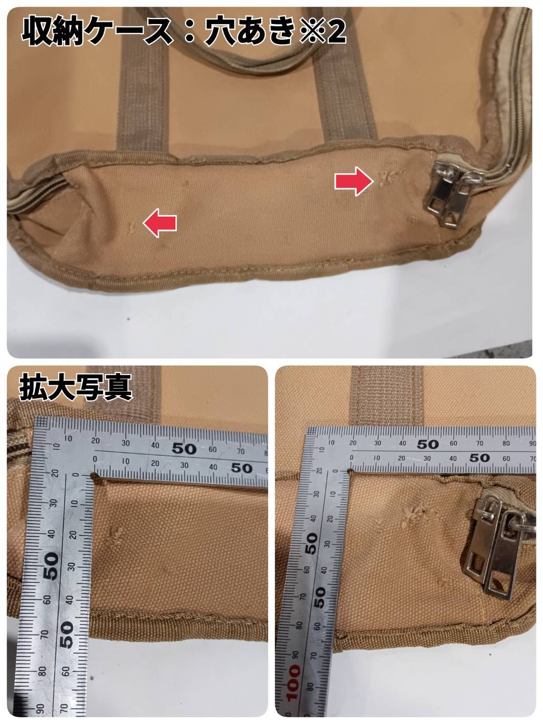 焚き火台-