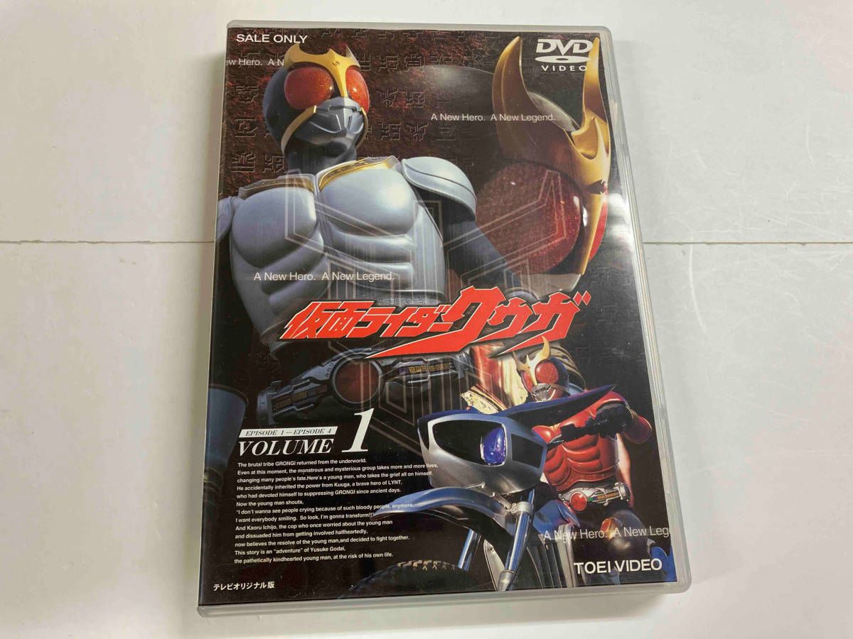 仮面ライダークウガ DVD 全12巻 セル版 美品