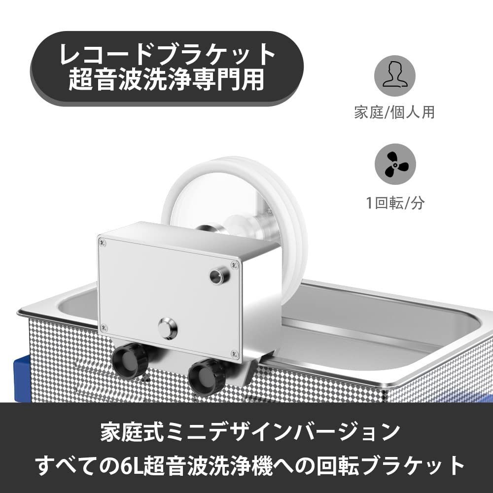 ブラケットだけ シルバー